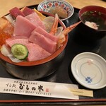 すし処ひしの木 - 