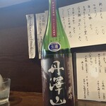 蕎麦と酒処 きくち - 