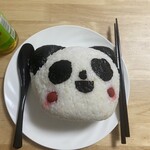 デリカぱくぱく - 