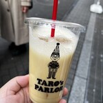 タローズパーラー - 