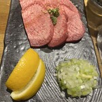 Horumon Yakiniku Hayabusa - 