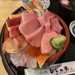 すし処ひしの木