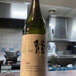 蕎麦と酒処 きくち - 