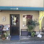 ごはんcafe 綴 - 