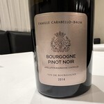 レストラン タニ - 