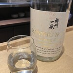 酒と和惣菜　らしく - 播州一献