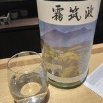 酒と和惣菜　らしく - 霧筑波