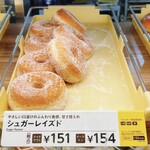 ミスタードーナツ - お店の「シュガーレイズド」