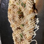 Yakitori Maroka - 