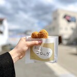 大村精肉店 - みしまコロッケ（140円税込）