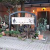 antica locanda MIYAMOTO