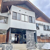 醸す森BAR - 