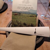 antica locanda MIYAMOTO - 