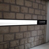 LIAISON AZABUDAI - 