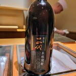 匠 進吾 - 十四代 蘭引酒 十年熟成焼酎をソーダ割りで、山形県
