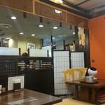 新三浦 天神店 - 