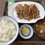 すずみ食堂 - 