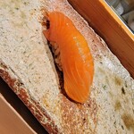 匠 進吾 - サクラマスの昆布〆