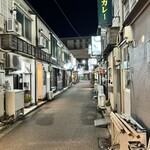 たこ焼場　遊楽寺 - 