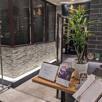 喜記 銀座店 - 