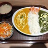 Ajian Kicchin - ダブルカレーライス（1180円）