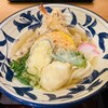饂飩の四國 札幌シャンテ店