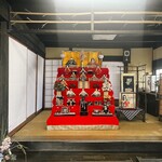 ヨコクラうどん - 