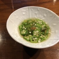 あるところ - 