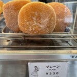 THE MALASADA TOKYO - 