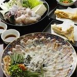 味乃魚隆