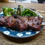 大倉山もつ肉店 - 