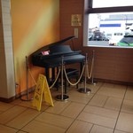 マクドナルド - 