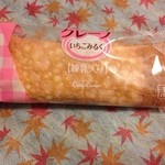 銀座コージーコーナー - 料理写真: