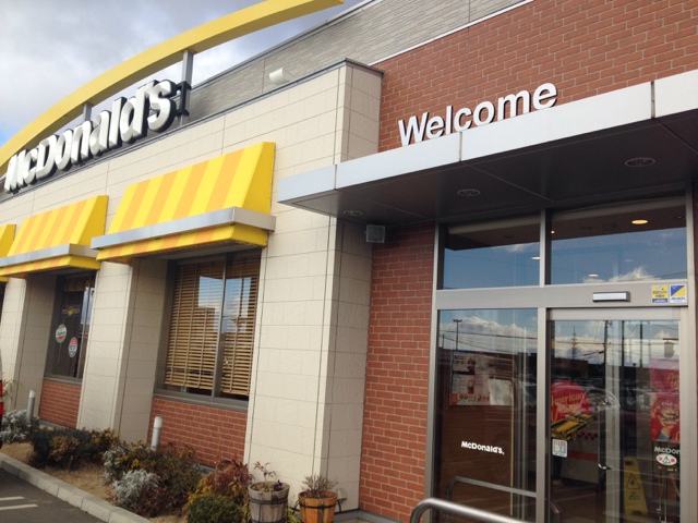 マクドナルド 石巻蛇田店 - 蛇田（ハンバーガー）の写真