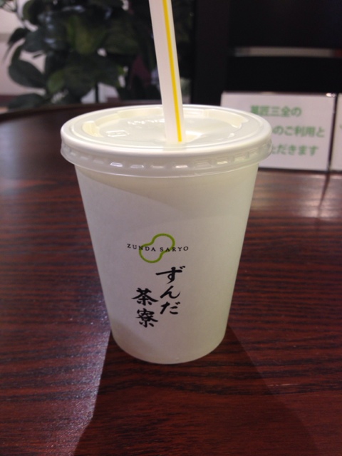 三全 イオンモール石巻店 石巻あゆみ野 和菓子 食べログ
