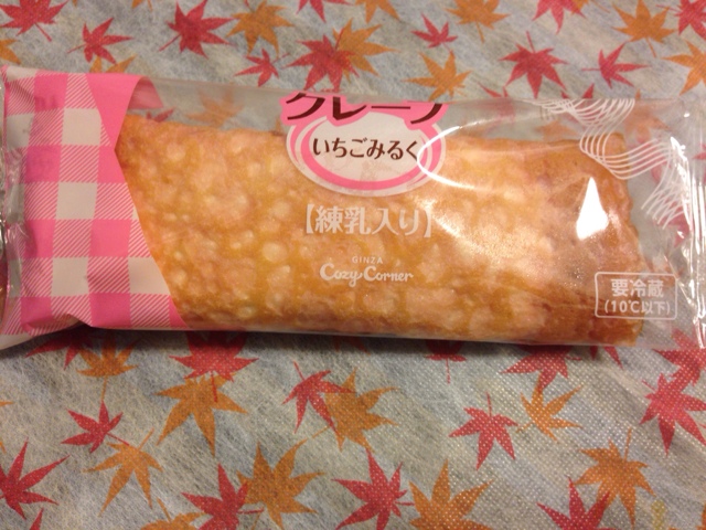 銀座コージーコーナー イオン石巻店（GiNZA Cozy Corner） - 石巻あゆみ野（ケーキ）