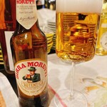 リボリータ エ サルメリア - 