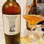 リボリータ エ サルメリア - 