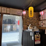 新世界大衆屋台 五右衛門 - 