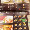 カフェ ド クリエ ホピタル - 