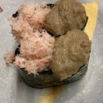 Katsugyo Sushi - カニ身カニ味噌