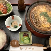 荒井屋 万國橋店 - 