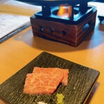 237203074 - お通しは和牛の炙り