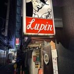 Lupin - 