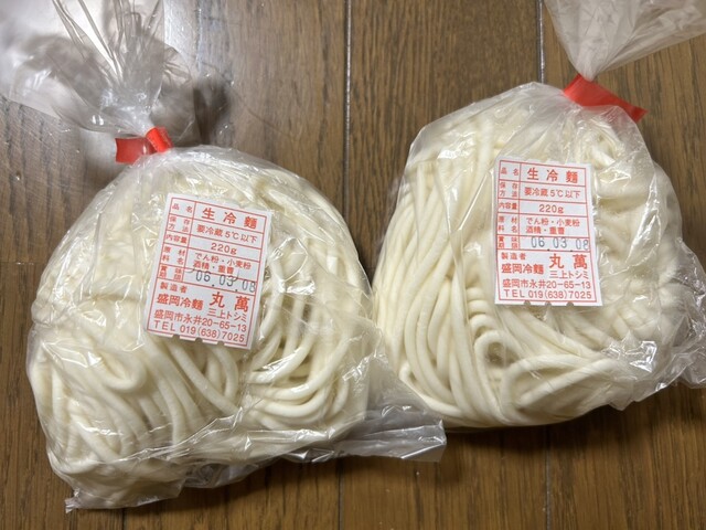 丸萬 - 岩手飯岡（その他）の写真