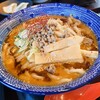 つけ麺 みつ圀 - 焦がし味噌ラーメン（大盛）…税込890円