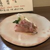 居酒屋 やぶさか