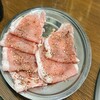 焼肉ふじ
