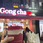 Gongcha - 