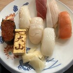 Sushi To Yakiniku Zenibakoooyama - 